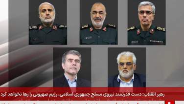 اسرائیل به تأسیسات هسته‌ای ایران حمله کرد؛ شهادت شماری از فرماندهان ارشد ایران