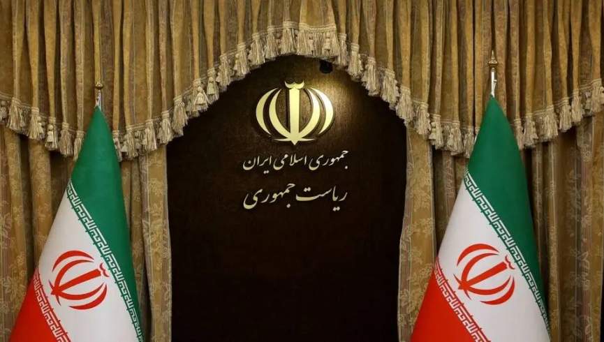 بیانیه دولت جمهوری اسلامی ایران در پی تجاوز اخیر رژیم اسرائیل