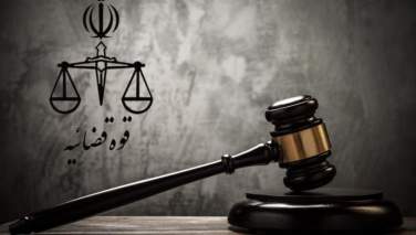 ایران اسراییلی جاسوس اعدام کړ