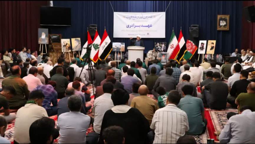 مهاجرین افغانستانی مقیم مشهد برای پیروزی رزمندگان ایران مراسم دعا برگزار کردند