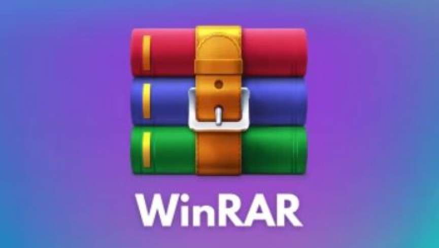 خطر امنیتی در کمین کاربران نرم‌افزار WinRAR