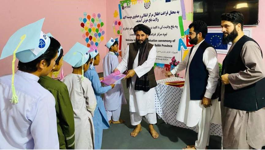بلخ کې زرګونه کارګر او له ښوونځي بهر ماشومان ښوونځیو ته شامل شوي دي