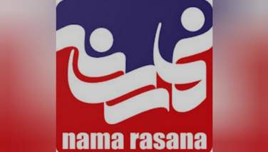 طالبان دو کارمند «نمارسانه» را به اتهام دعوت به مسیحیت بازداشت کردند