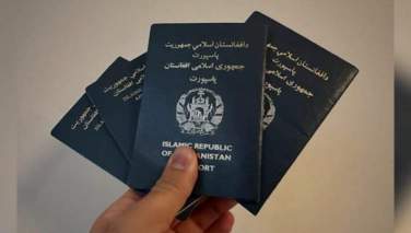 افغان پاسپورټ یو ځل بیا په نړۍ کې وروستی مقام ترلاسه کړ