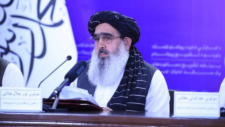 ملګرو ملتونو د ۲۰ روغتونونو جوړول پیل کړل
