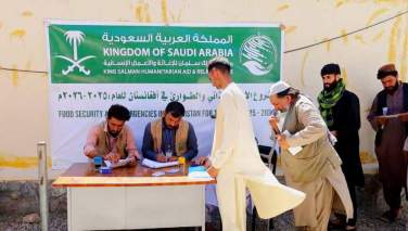 بنیاد ملک سلمان در هرات به مهاجرین تازه وارد از ایران کمک کرد