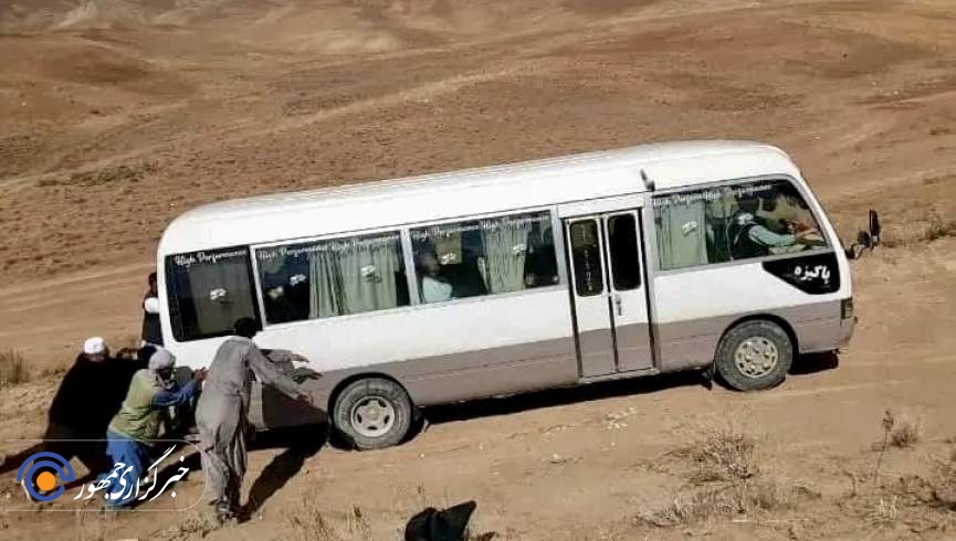 درآمد میلیون‌دلاری طالبان از بندامیر؛ نه جاده است و نه نظافت
