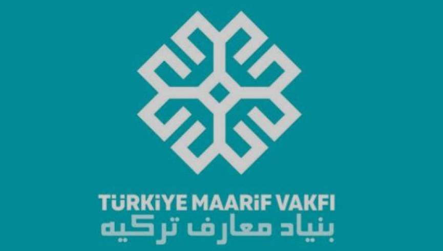 د ترکیې د پوهنې بنسټ د طالبانو سره د پوهنې په برخه کې همکاري کوي