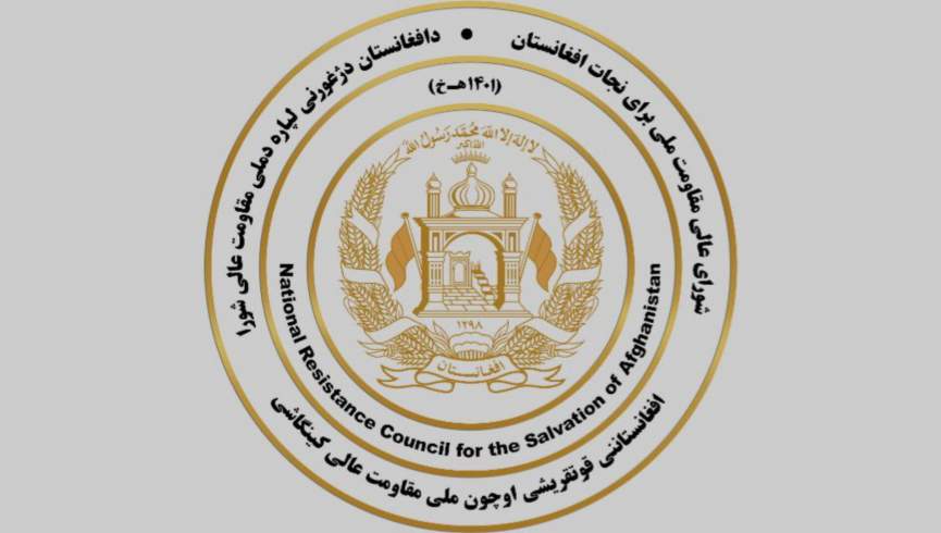 عدم حاکمیت مشروع و تسلط گروه مستبد طالبان در کشور، استقلال و عزت ملی را خدشه‌دار ساخته است