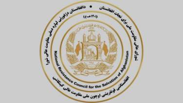 په هیواد کې د مشروع حاکمیت نشتوالی او د ظالمو طالبانو ډلې واکمنۍ ملي خپلواکي او وقار کمزوری کړی دی