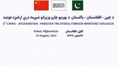 د طالبانو، چین او پاکستان درې اړخیزه غونډه نن په کابل کې جوړېږي