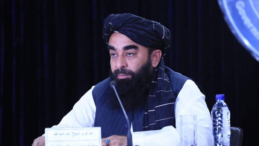 طالبانو د افغانستان د ملي پراختیا ستراتیژي اعلان کړه