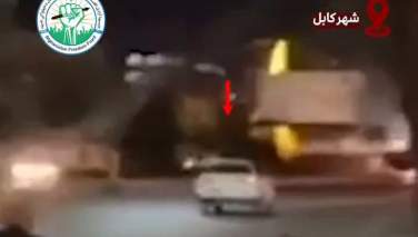 حمله جبهه آزادی بالای ریاست 40 استخبارات طالبان؛ 5 طالب کشته و زخمی شدند