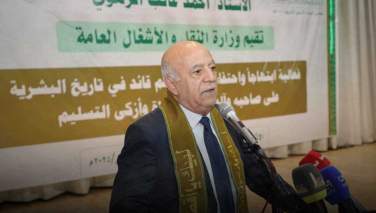 نخست‌وزیر و شماری از وزیران یمن در حمله رژیم اسرائیل به صنعاء کشته شدند