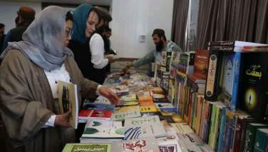 رئیس یوناما بر اهمیت دسترسی زنان و دختران به آموزش تأکید کرد