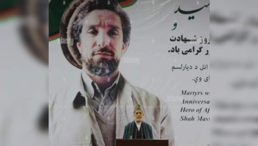 حامدکرزی: احمد شاه مسعود با صلابت و استواری برای آزادی افغانستان مبارزه و جهاد کرد
