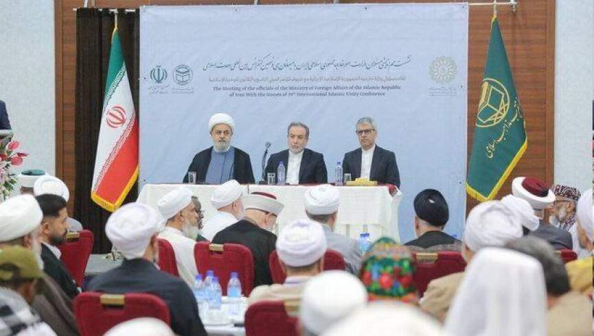 وزیر خارجه ایران: وحدت جهان اسلام یک ضرورت حتمی و واجب شرعی است