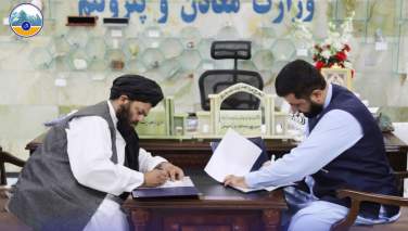 امضای تفاهم‌نامه احداث فابریکه پروسس سُرب و جست