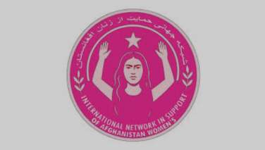 قطع انترنت توسط طالبان نه نشانه قدرت بلکه نشانه ضعف، ترس، شکست این گروه و جنایت هولناک بشری است