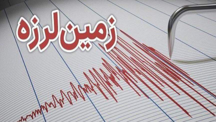 د افغانستان ختیځ ولایتونه  ۴.۹ درجې زلزلې ولړزول