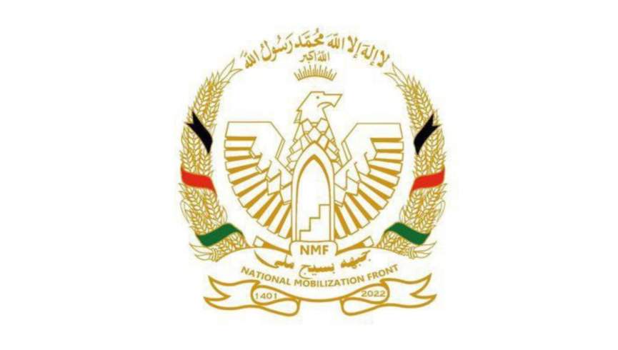 یک عضو استخباراتی گروه طالبان در کابل کشته شد