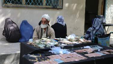 بازداشت 7 گدا با بیش از 670 هزار افغانی و سه عدد لاکیت طلا