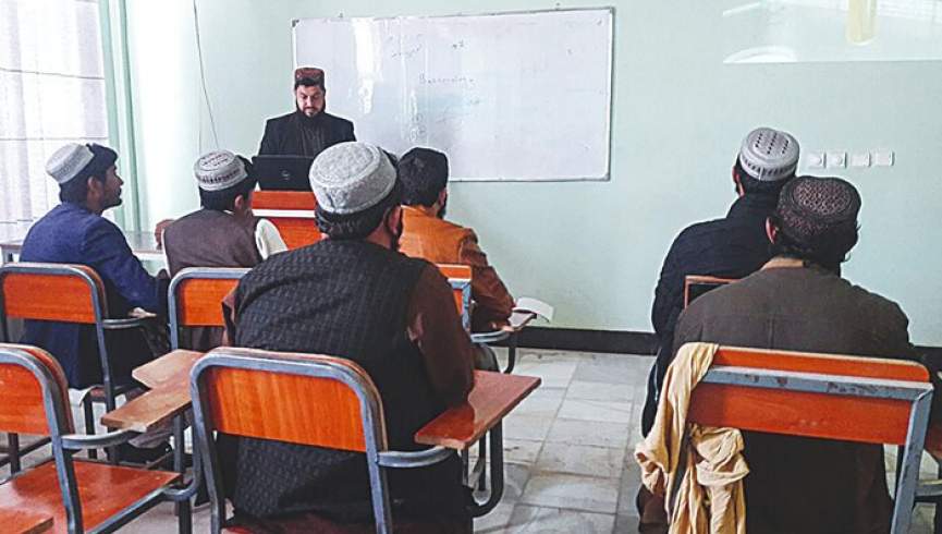 طالبان از استادان دانشگاه خواستند درباره هبت‌الله آخندزاده مقاله علمی بنویسند