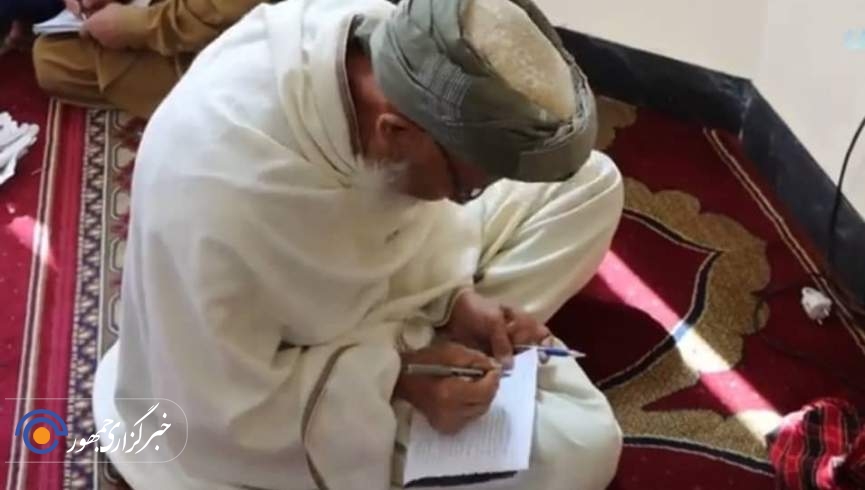 طالبان در پنجشیر آزمون توافق‌نامه دوحه برگزار کردند