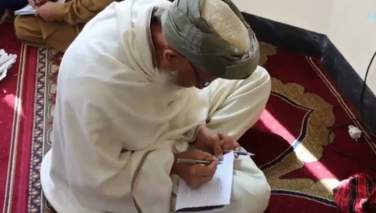 طالبان در پنجشیر آزمون توافق‌نامه دوحه برگزار کردند
