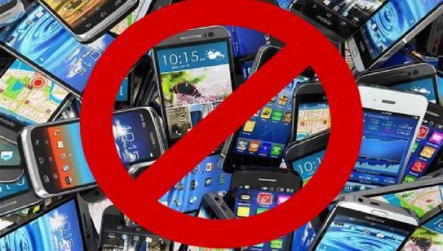 طالبان استفاده از تلفن‌های هوشمند را بر کارمندان نهادهای تحصیلات عالی ممنوع کردند