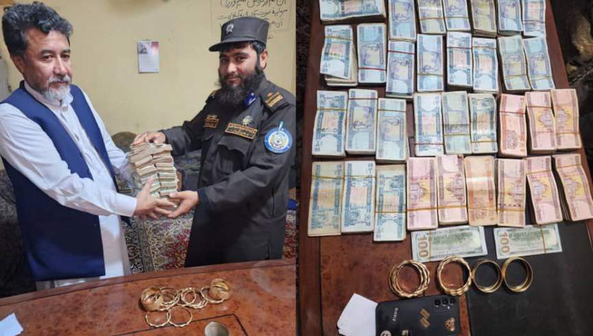 بازداشت یک زن به اتهام سرقت بیش از 3 میلیون افغانی در هرات